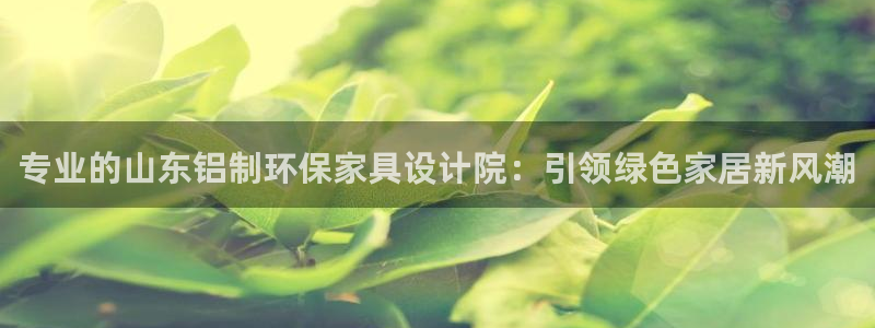 杏耀平台在哪里