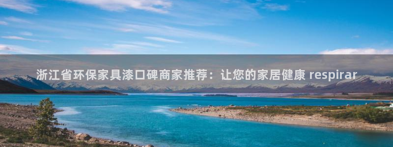 杏耀平台待遇