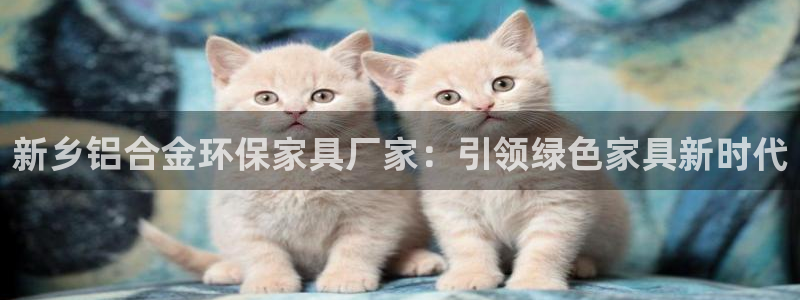 杏耀平台服务中心是干嘛的
