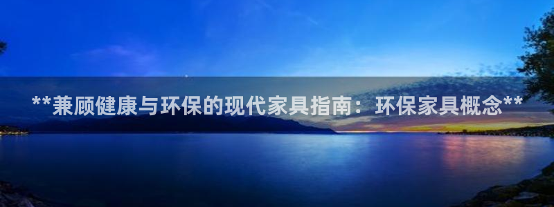 杏耀总代理