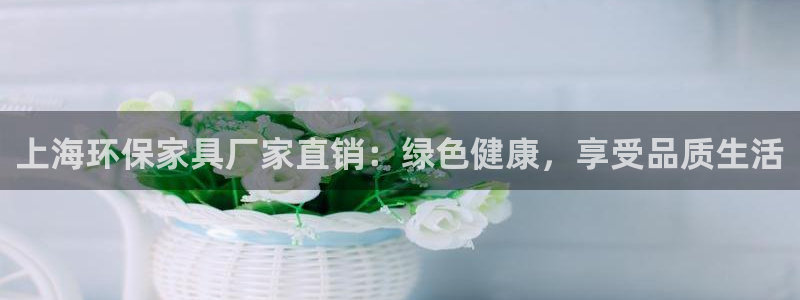 杏耀代理官网