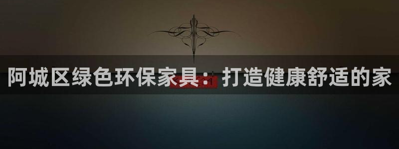 杏耀平台娱乐