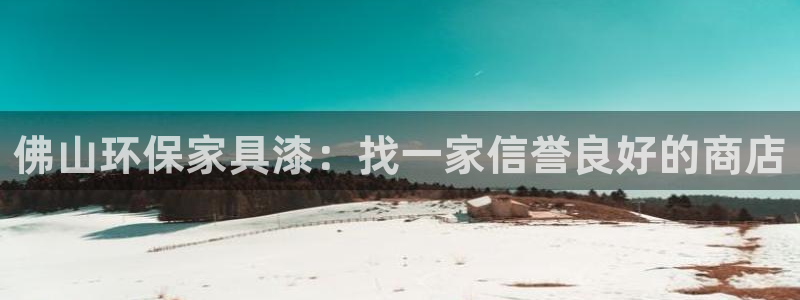 杏耀平台招商的流程