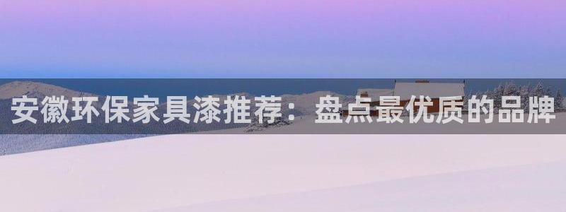 杏耀平台到底能玩吗