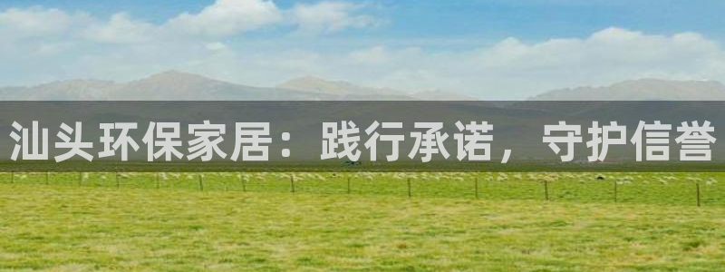杏耀代理日工资多少