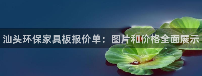杏耀平台登陆地址