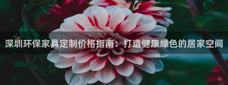杏耀平台下载