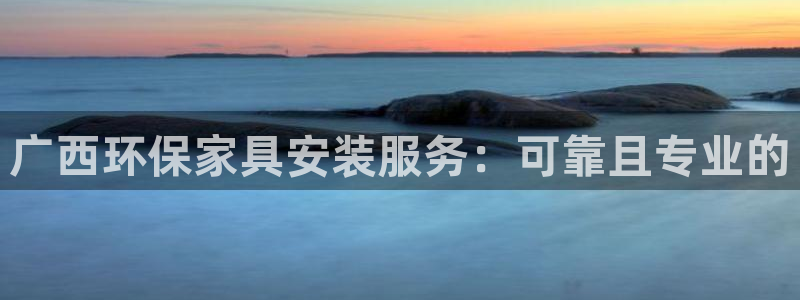 杏耀平台可以提款吗