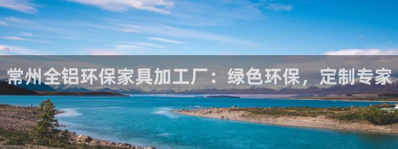 杏耀平台代理怎么赚钱的