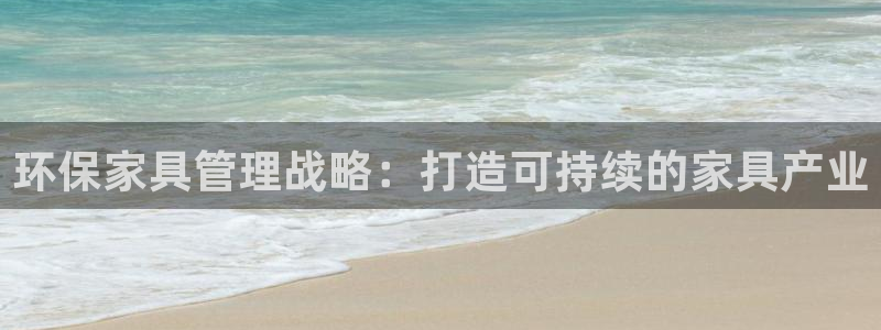 杏耀平台专用通道