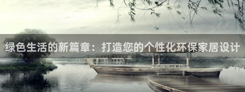 杏耀平台登陆测速