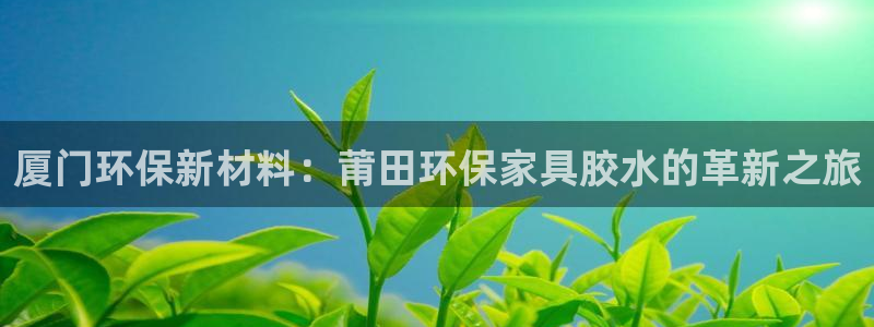 杏耀平台服务中心是干嘛的