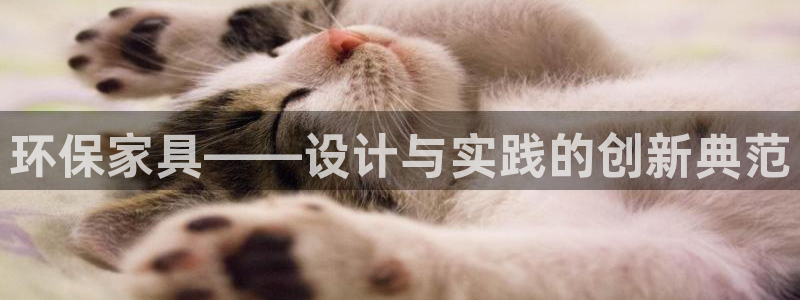 杏耀平台测速登陆