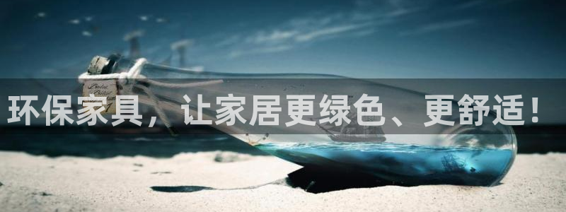 杏耀网址官网