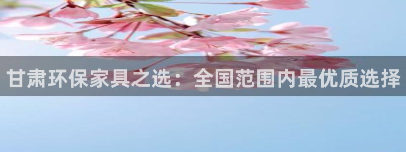 杏耀平台已7O777