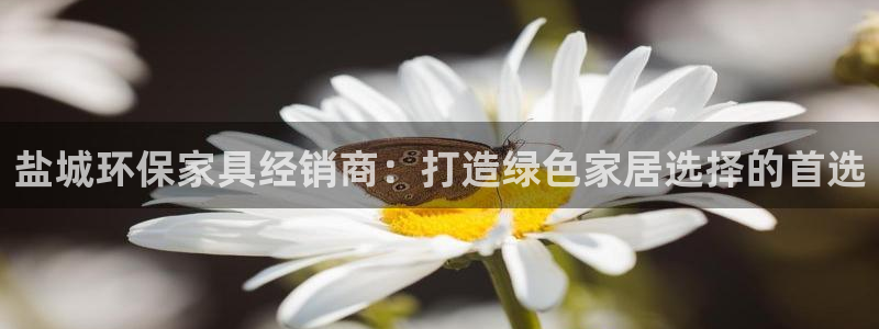 杏耀平台专用通道