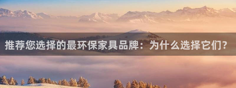 杏耀平台网站是什么