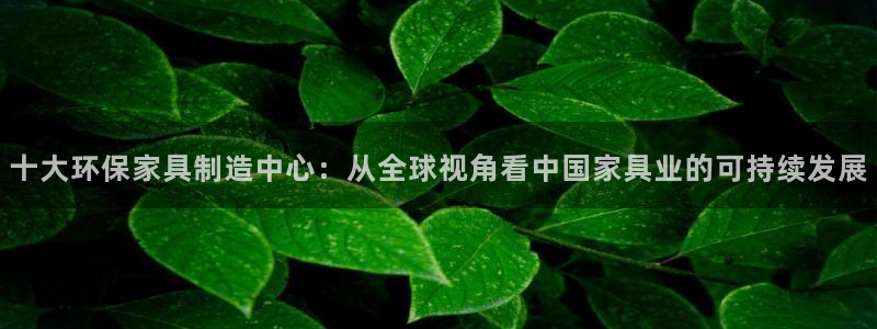 杏耀平台招商的流程