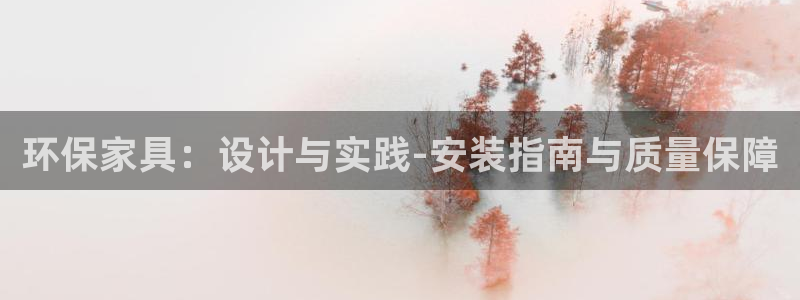 杏耀平台分红