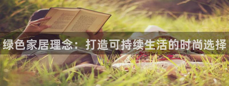 杏耀平台怎么样