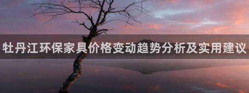 杏耀平台在哪里