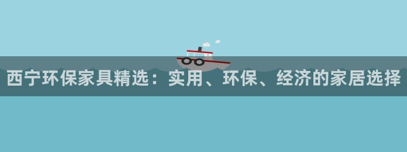 杏耀平台服务中心